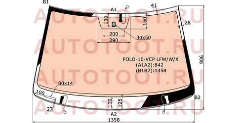 Стекло лобовое (Обогрев полный) Volkswagen Polo 09-15 polo10vcplfwwx xyg – купить в Омске. Цены, характеристики, фото в интернет-магазине autotoot.ru