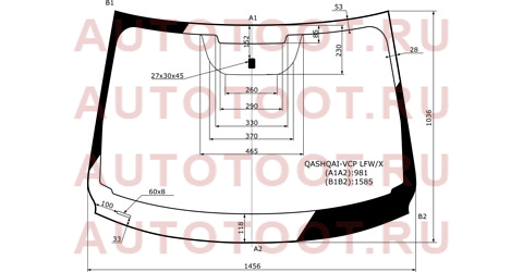 Стекло лобовое Nissan Qashqai 13-22 / Rogue Sport 17-24 qashqaivcplfwx xyg – купить в Омске. Цены, характеристики, фото в интернет-магазине autotoot.ru