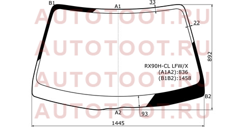Стекло лобовое Toyota Mark II (X90) 92-96 rx90hcllfwx xyg – купить в Омске. Цены, характеристики, фото в интернет-магазине autotoot.ru