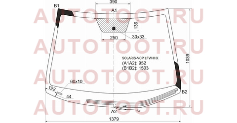Стекло лобовое (Обогрев щеток) Hyundai Solaris 10-17 / Kia Rio 11-17 / Hyundai Accent 11-17 solarisvcplfwhx xyg – купить в Омске. Цены, характеристики, фото в интернет-магазине autotoot.ru