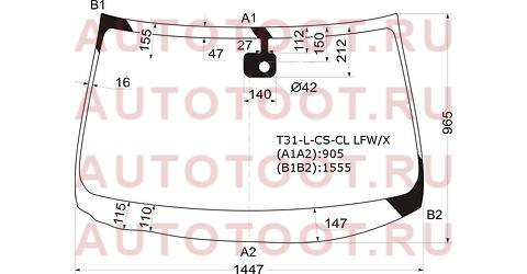 Стекло лобовое (Датчик дождя) Nissan X-Trail 07-11 t31lcscllfwx xyg – купить в Омске. Цены, характеристики, фото в интернет-магазине autotoot.ru