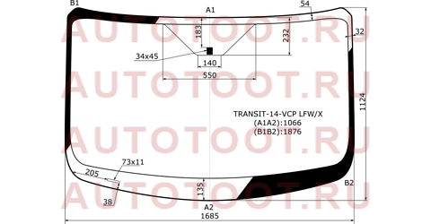 Стекло лобовое (Низкая/средняя крыша) Ford Transit 14- transit14vcplfwx xyg – купить в Омске. Цены, характеристики, фото в интернет-магазине autotoot.ru