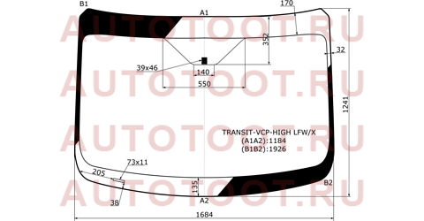Стекло лобовое (Высокая крыша) Ford Transit 14- transitvcphighlfwx xyg – купить в Омске. Цены, характеристики, фото в интернет-магазине autotoot.ru