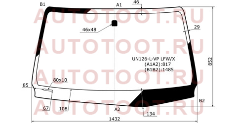 Стекло лобовое Toyota Hilux Pick Up 15- / Fortuner 15- un126lvplfwx xyg – купить в Омске. Цены, характеристики, фото в интернет-магазине autotoot.ru