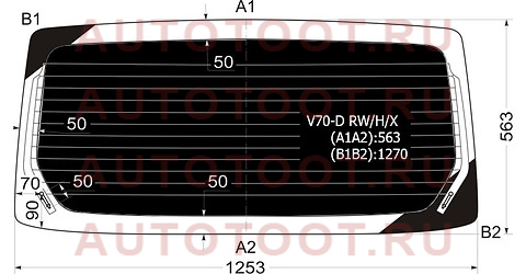Стекло заднее (Затемненное/ Обогрев) Mitsubishi Pajero 99-06 v70drwhx xyg – купить в Омске. Цены, характеристики, фото в интернет-магазине autotoot.ru