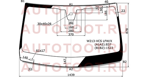 Стекло лобовое (Датчик дождя/ Молдинг/ 4D SED) Mercedes-Benz E-Class 16-20 w213vcslfwx xyg – купить в Омске. Цены, характеристики, фото в интернет-магазине autotoot.ru