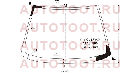 Стекло лобовое Nissan AD 99-08 / Wingroad 99-05 / Mazda Familia 98-08 y11cllfwx xyg – купить в Омске. Цены, характеристики, фото в интернет-магазине autotoot.ru
