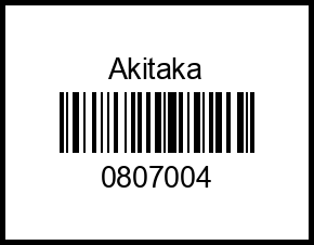 AKITAKA0807004 Втулка заднего стабилизатора d12 0807004 akitaka – купить в Омске. Цены, характеристики, фото в интернет-магазине autotoot.ru