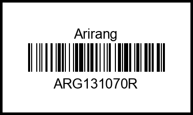 Трос ручного тормоза arg131070r arirang – купить в Омске. Цены, характеристики, фото в интернет-магазине autotoot.ru