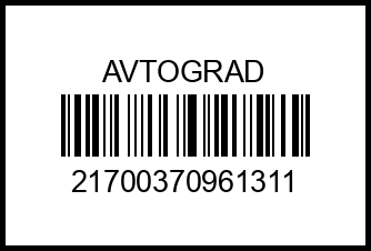 Клавиша включения стеклоподъемника 2170 AVTOGRAD 21700370961311 avtograd – купить в Омске. Цены, характеристики, фото в интернет-магазине autotoot.ru