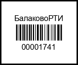 Сальник коленвала ГАЗ 406 дв. передний + задний (2 шт.) 00001741 %D0%B1%D0%B0%D0%BB%D0%B0%D0%BA%D0%BE%D0%B2%D0%BE%D1%80%D1%82%D0%B8 – купить в Омске. Цены, характеристики, фото в интернет-магазине autotoot.ru