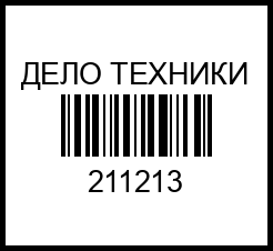 набор сверл! 13 шт. по металлу cobalt 5%\ 211213 %D0%B4%D0%B5%D0%BB%D0%BE%20%D1%82%D0%B5%D1%85%D0%BD%D0%B8%D0%BA%D0%B8 – купить в Омске. Цены, характеристики, фото в интернет-магазине autotoot.ru