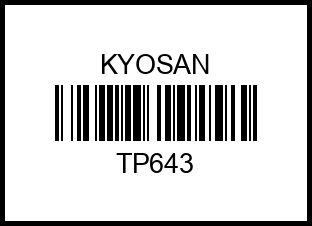 Топливный насос 22R TP-643 TOYOTA tp643 kyosan – купить в Омске. Цены, характеристики, фото в интернет-магазине autotoot.ru