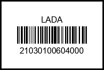 Цепь ГРМ 21030100604000 lada – купить в Омске. Цены, характеристики, фото в интернет-магазине autotoot.ru