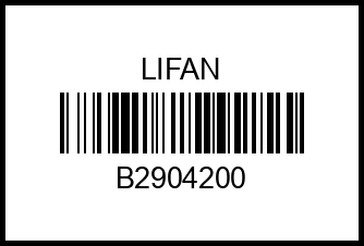 Рычаг передней подвески правый b2904200 lifan – купить в Омске. Цены, характеристики, фото в интернет-магазине autotoot.ru