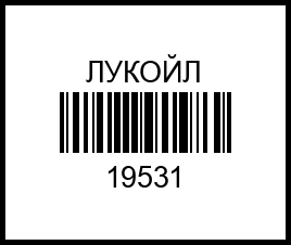 ЛУКОЙЛ ТМ-4 75W90 GL-4 1л.х12шт. Масло трансмиссионное полусинт. 19531 %D0%BB%D1%83%D0%BA%D0%BE%D0%B9%D0%BB – купить в Омске. Цены, характеристики, фото в интернет-магазине autotoot.ru