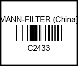 C2433/2 MANN-FILTER (China) Фильтр воздушный c2433 mann-filter%20(china) – купить в Омске. Цены, характеристики, фото в интернет-магазине autotoot.ru