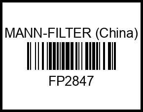 FP2847/1 MANN-FILTER (China) Фильтр салона fp2847 mann-filter%20(china) – купить в Омске. Цены, характеристики, фото в интернет-магазине autotoot.ru