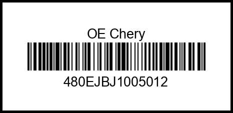 Вкладыш коренной 480ejbj1005012 oe%20chery – купить в Омске. Цены, характеристики, фото в интернет-магазине autotoot.ru