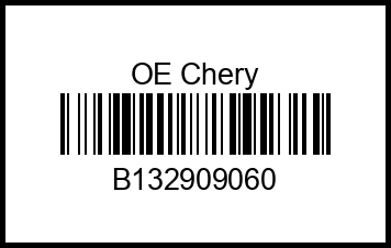 Опора шаровая b132909060 oe%20chery – купить в Омске. Цены, характеристики, фото в интернет-магазине autotoot.ru