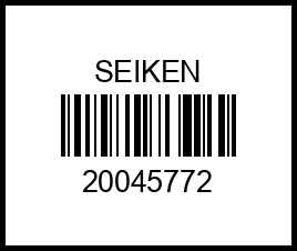 Ремкомплект главного тормозного цилиндра Seiken 200-45772 (2285) 20045772 seiken – купить в Омске. Цены, характеристики, фото в интернет-магазине autotoot.ru
