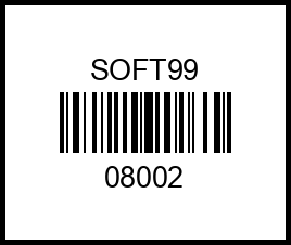 Лак для кузова Soft99 Clear Paint прозрачный, аэрозоль, 300 мл 08002 soft99 – купить в Омске. Цены, характеристики, фото в интернет-магазине autotoot.ru