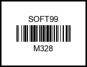 Японская M328 (H84) m328 soft99 – купить в Омске. Цены, характеристики, фото в интернет-магазине autotoot.ru