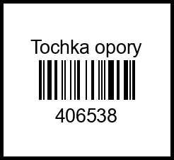 Полиуретановый сайлентблок задней подвески, нижних поперечных тяг, крепление к ступице(Кратность 1 шт) 406538 %D1%82%D0%BE%D1%87%D0%BA%D0%B0%20%D0%BE%D0%BF%D0%BE%D1%80%D1%8B – купить в Омске. Цены, характеристики, фото в интернет-магазине autotoot.ru