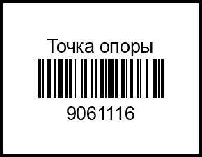 Полиуретановый сайлентблок задней подвески, тяги Панара SUZUKI ESCUDO TX92W (2000.11-2005.02), TD02W (1997.11-2000.03), TD32W (1998.02-2000.03), TD52W (1997.11-2000. (1 шт. в уп.) 9061116 9061116 %D1%82%D0%BE%D1%87%D0%BA%D0%B0%20%D0%BE%D0%BF%D0%BE%D1%80%D1%8B – купить в Омске. Цены, характеристики, фото в интернет-магазине autotoot.ru