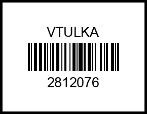 Проставка полиуретановая нижняя (усиленная + лифт 5мм) передней пружины 2812076 vtulka – купить в Омске. Цены, характеристики, фото в интернет-магазине autotoot.ru